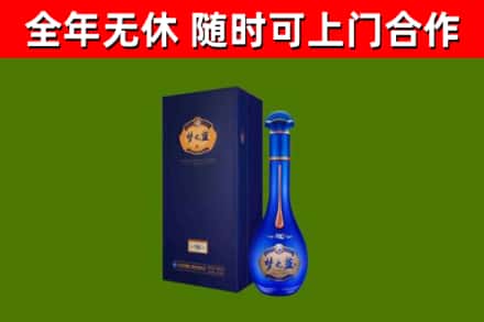 大丰区回收梦之蓝M6