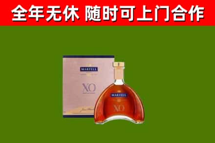 大丰区烟酒回收马爹利洋酒.jpg